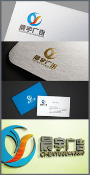 廣告設計公司如何高效利用匯圖網進行Logo設計素材征集與懸賞